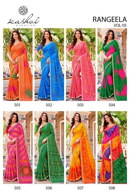 Kashvi rangeela vol-5 saree for wholesale